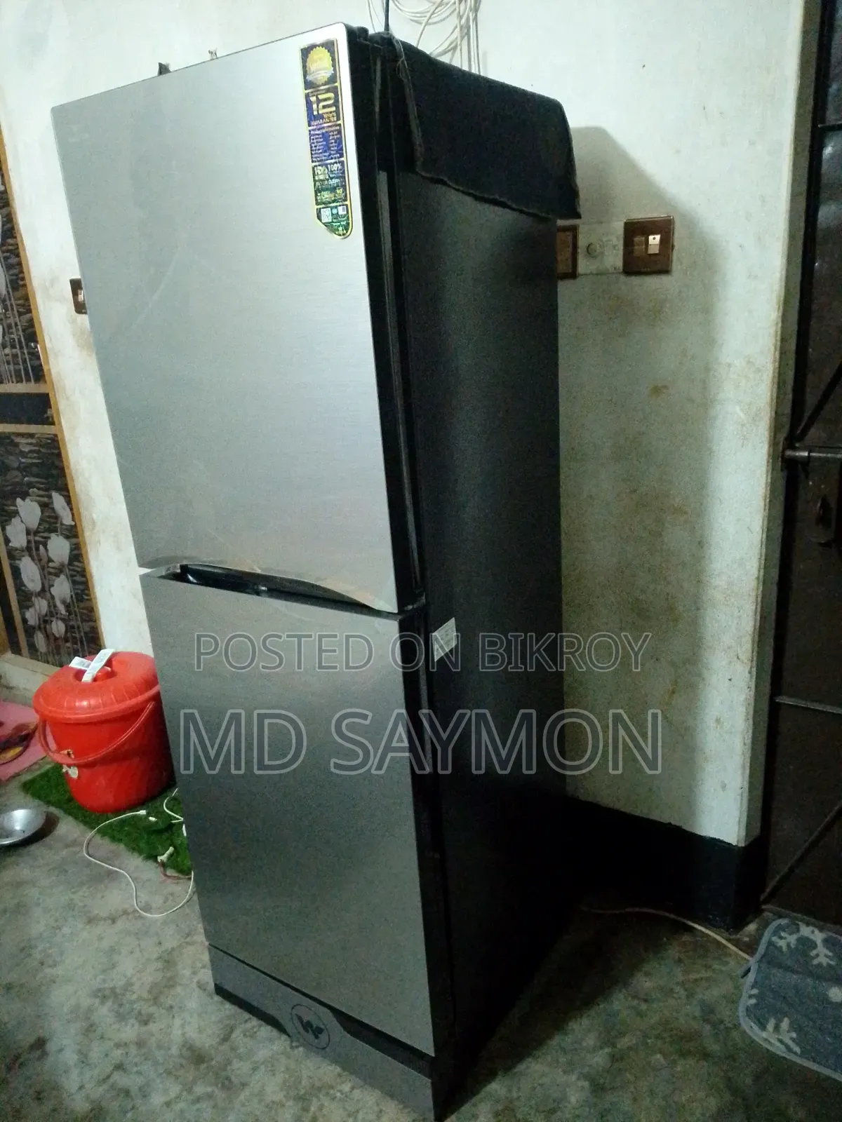এই ফ্রিজ বিক্রি হবে