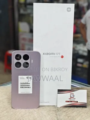 শাওমি ১৭টি ২৫৬ জিবি পার্পল
