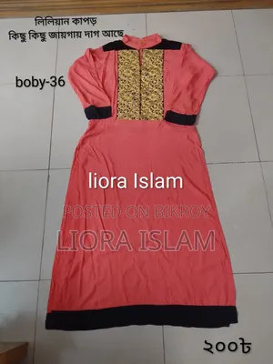 Comfortable Cotton and Linen Kameez