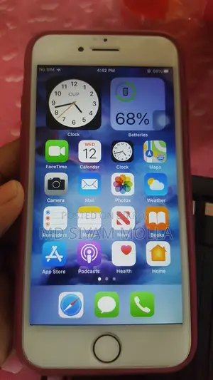 অ্যাপল আইফোন ৮ ৬৪ জিবি গোল্ড