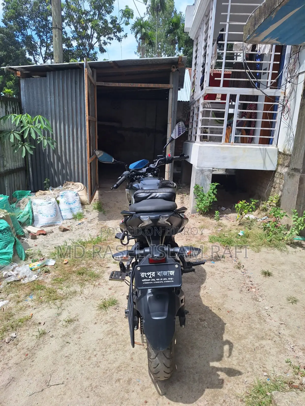 Bajaj Pulsar N160 2025 Black