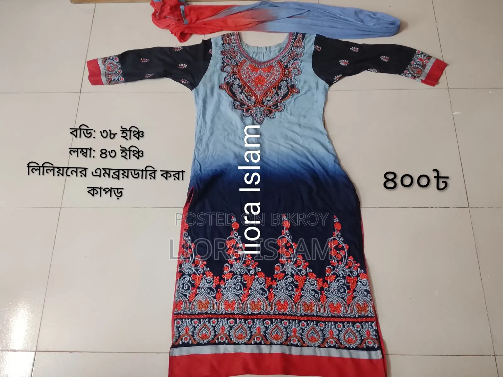 Extremely Beautiful and Comfortable Cotton and Linen Two Piece and Three Piece