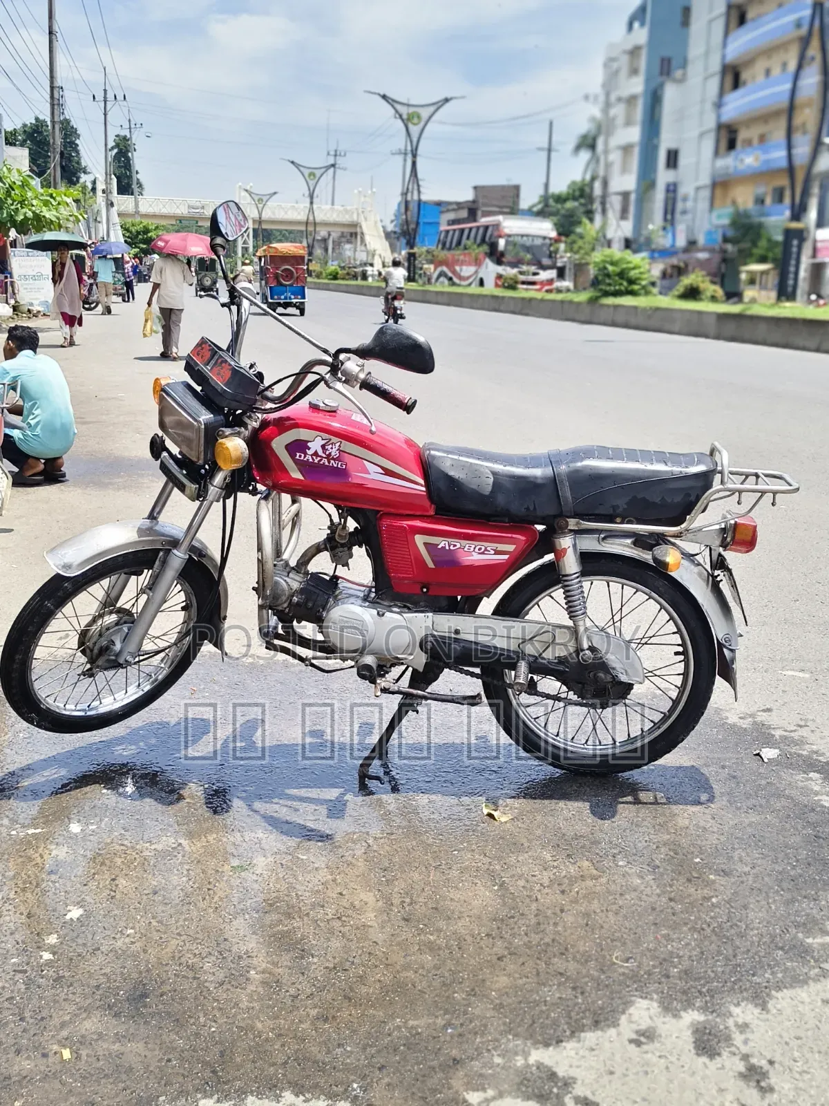 Dayang DY100-M 2005 Red