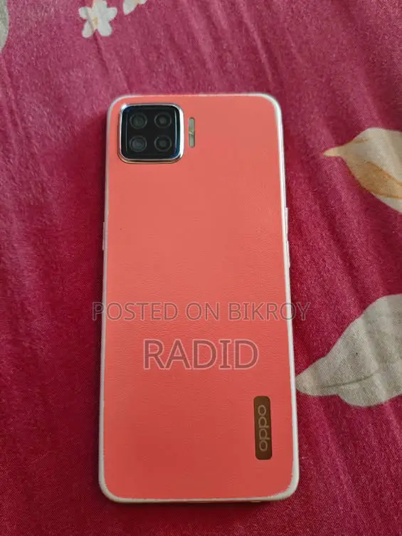 Oppo F17 128 GB Orange