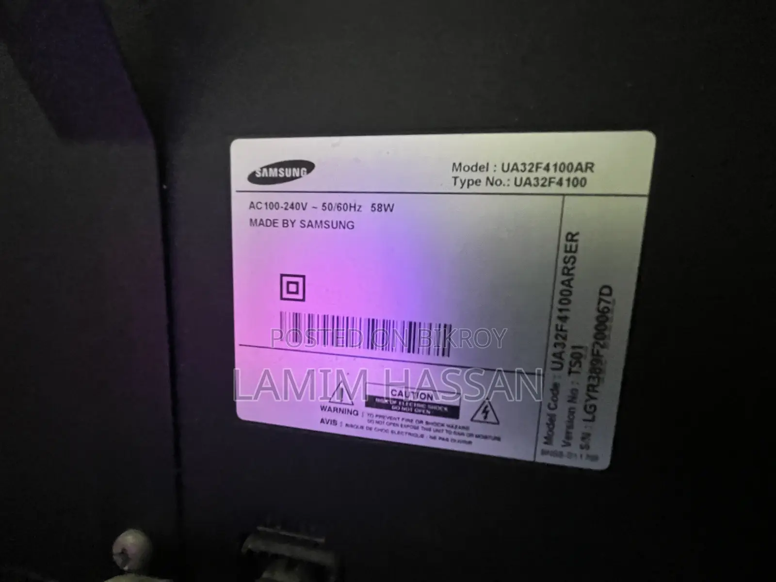 URGENT SELL!!! 32inch Samsung TV With Android TV Box