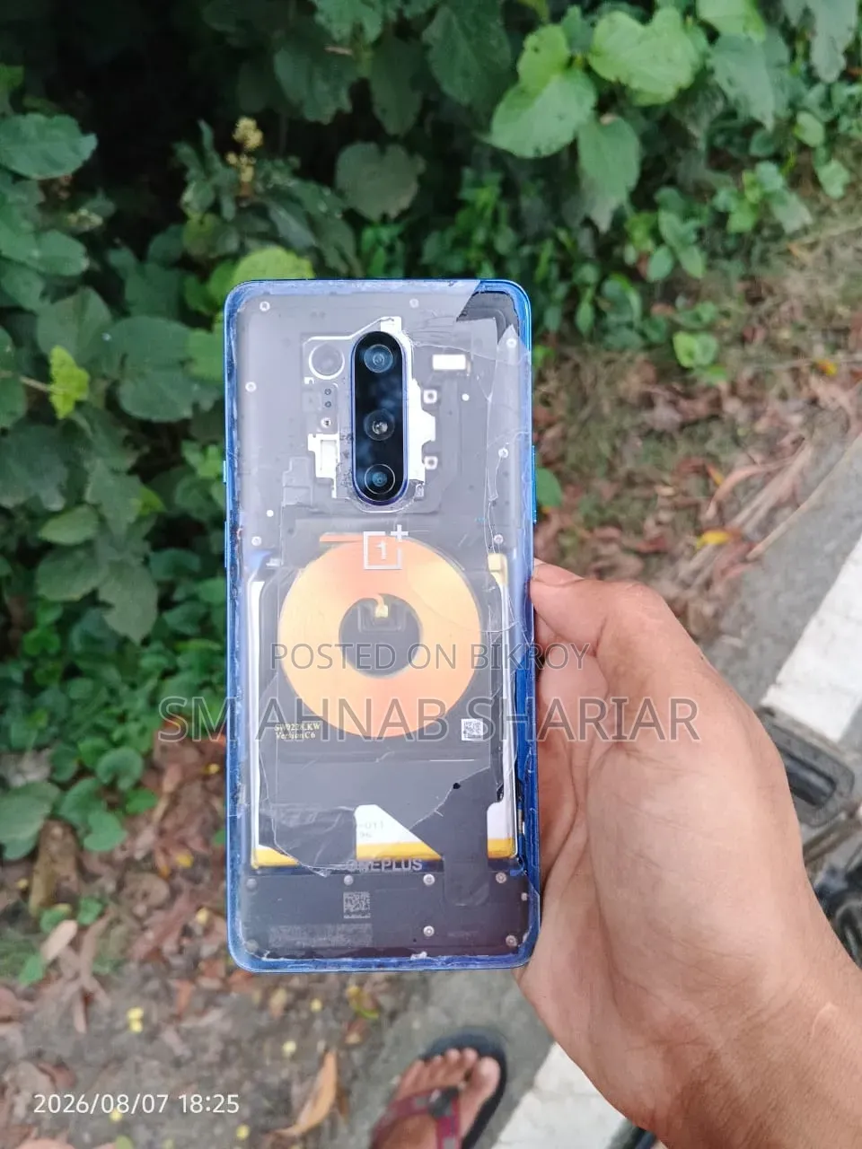 ওয়ানপ্লাস ৮ প্রো ২৫৬ জিবি ব্লু
