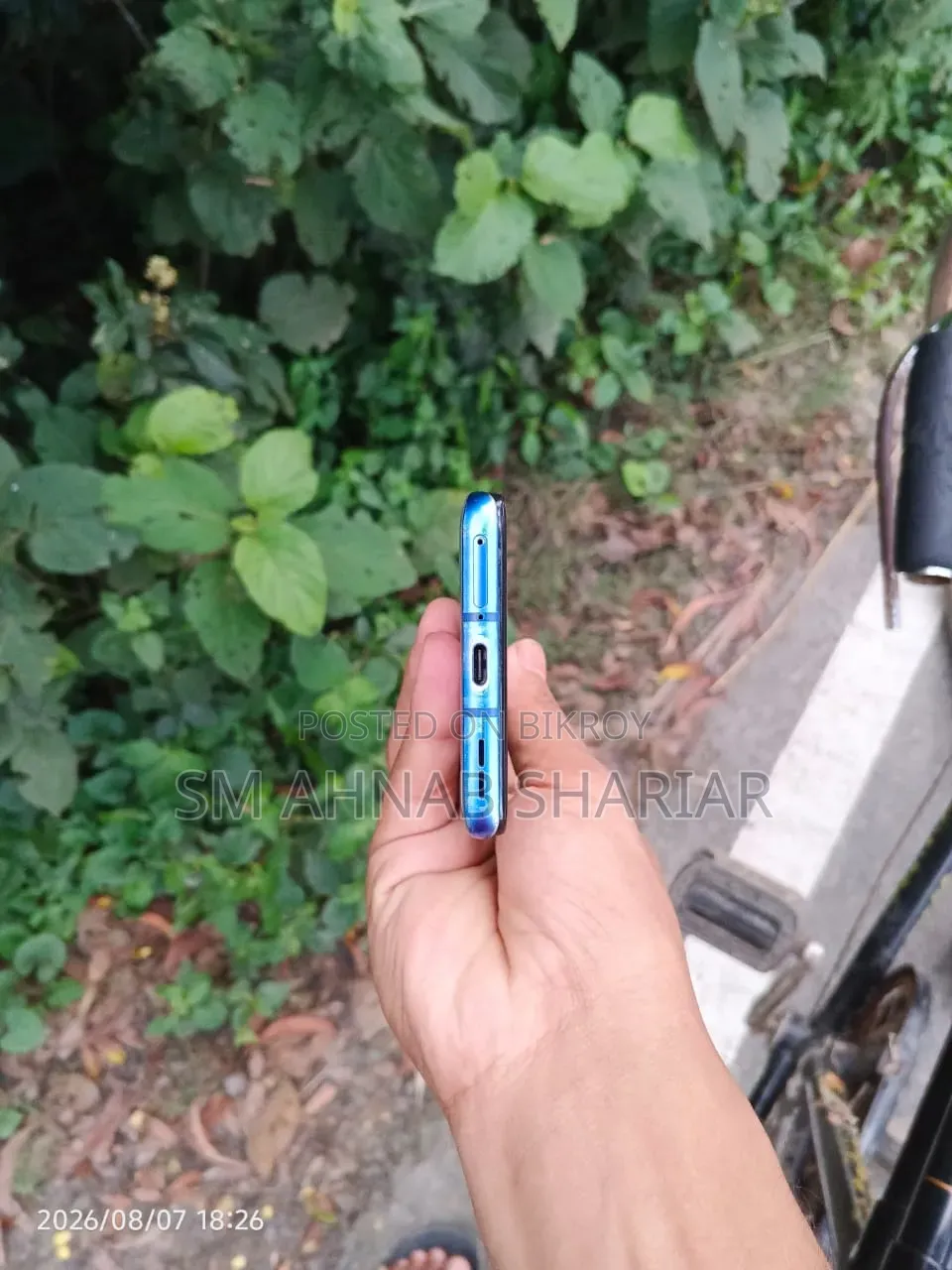 ওয়ানপ্লাস ৮ প্রো ২৫৬ জিবি ব্লু