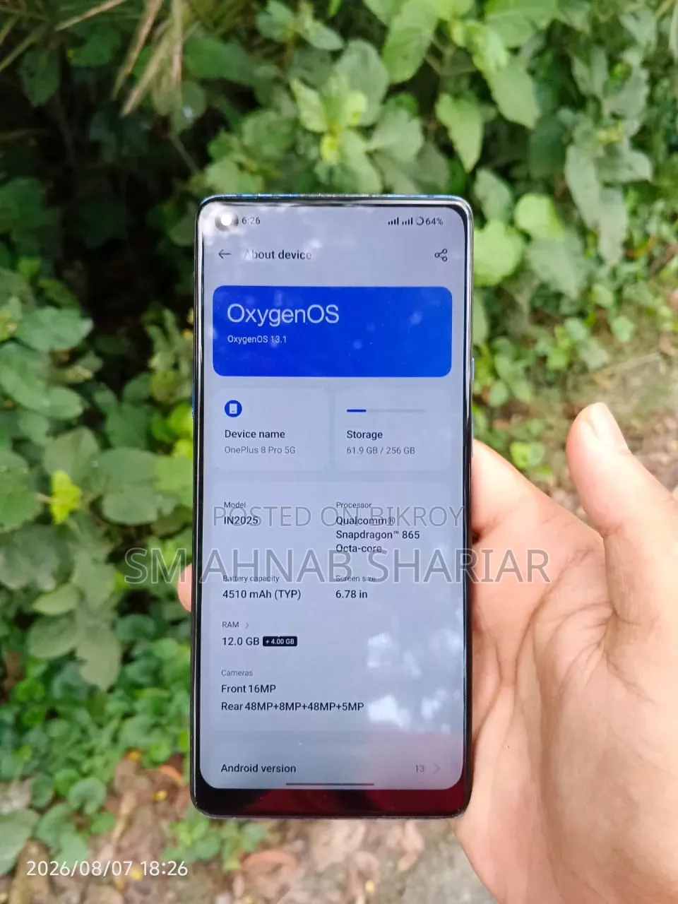 ওয়ানপ্লাস ৮ প্রো ২৫৬ জিবি ব্লু