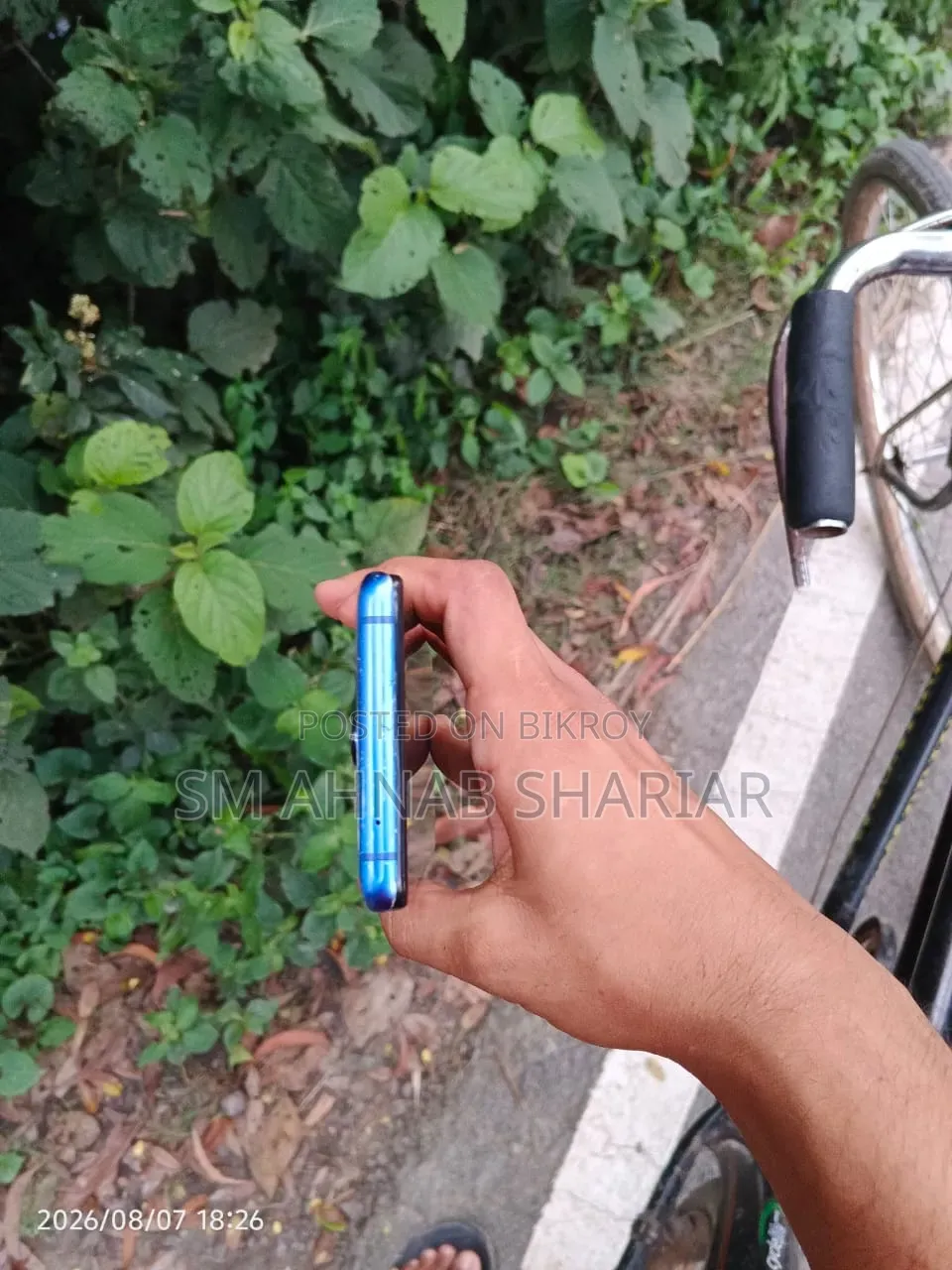 ওয়ানপ্লাস ৮ প্রো ২৫৬ জিবি ব্লু