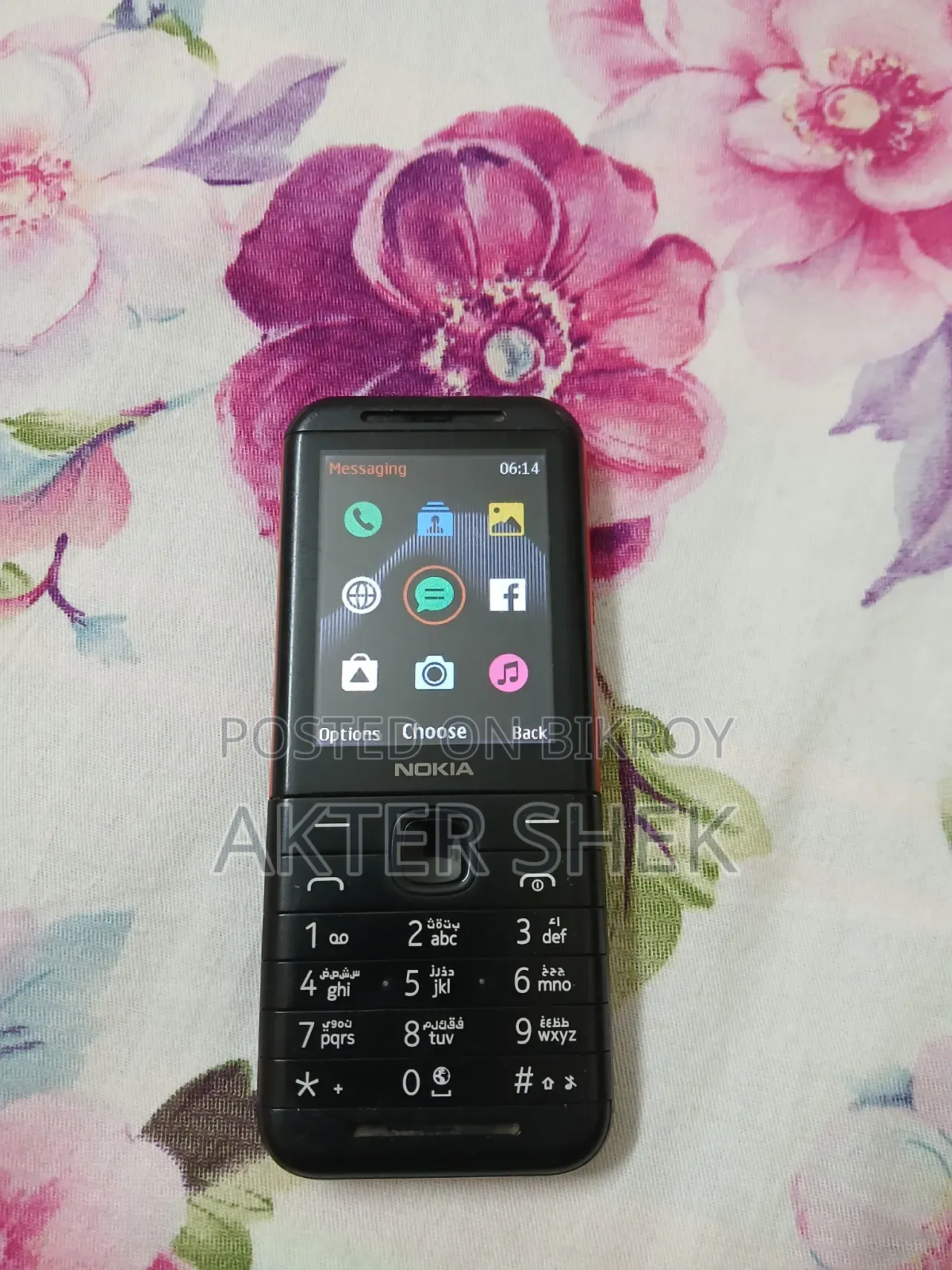 Nokia 5310 XpressMusic Pink