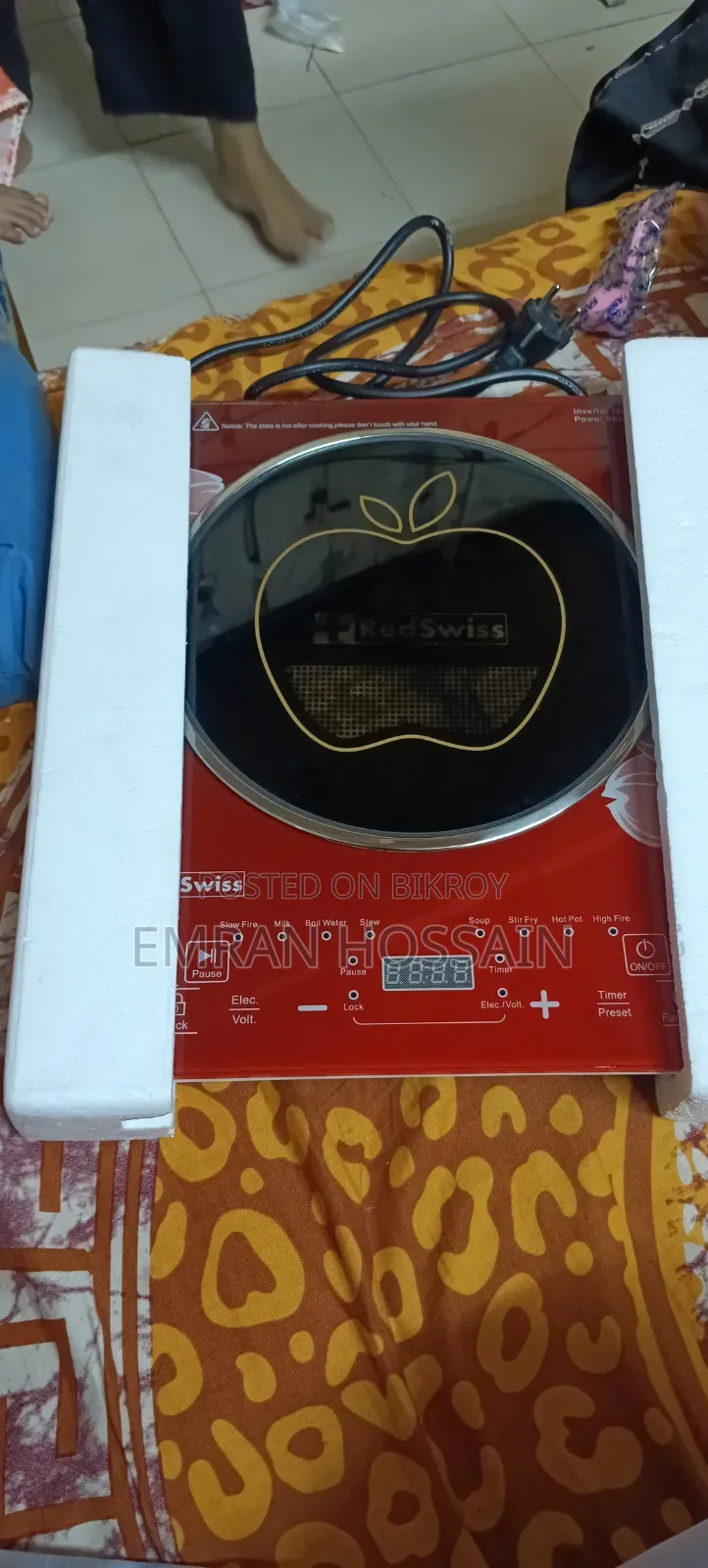 Induction Stove