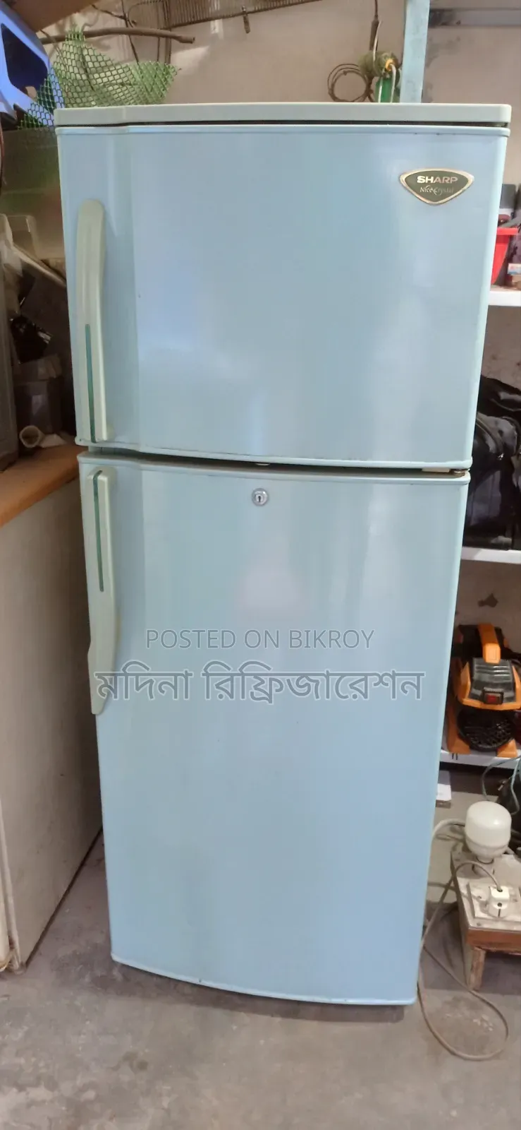 SHARP Fridge Forsel