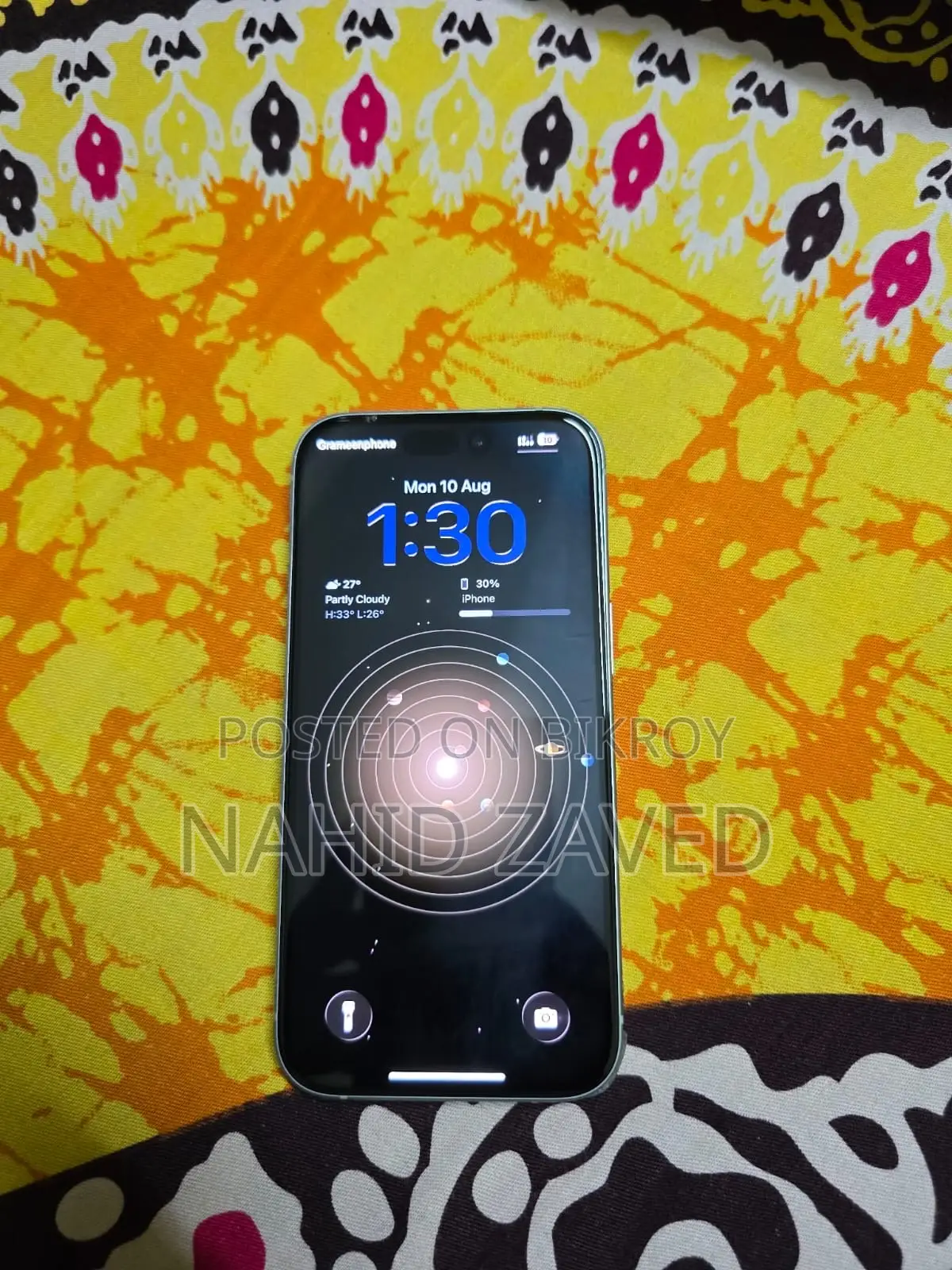 অ্যাপল আইফোন ১৫ ১২৮ জিবি হোয়াইট