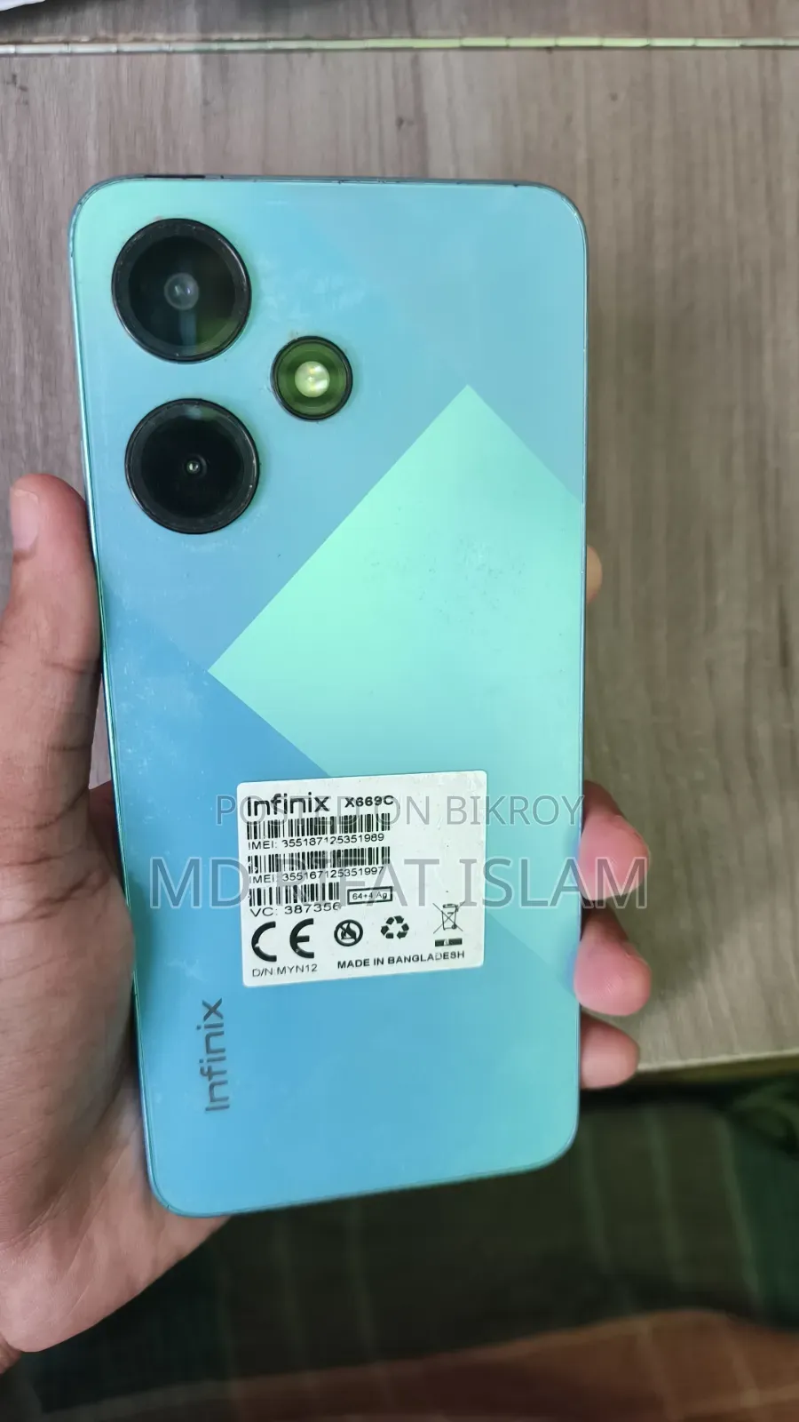 Infinix Hot 60i 64 GB Blue