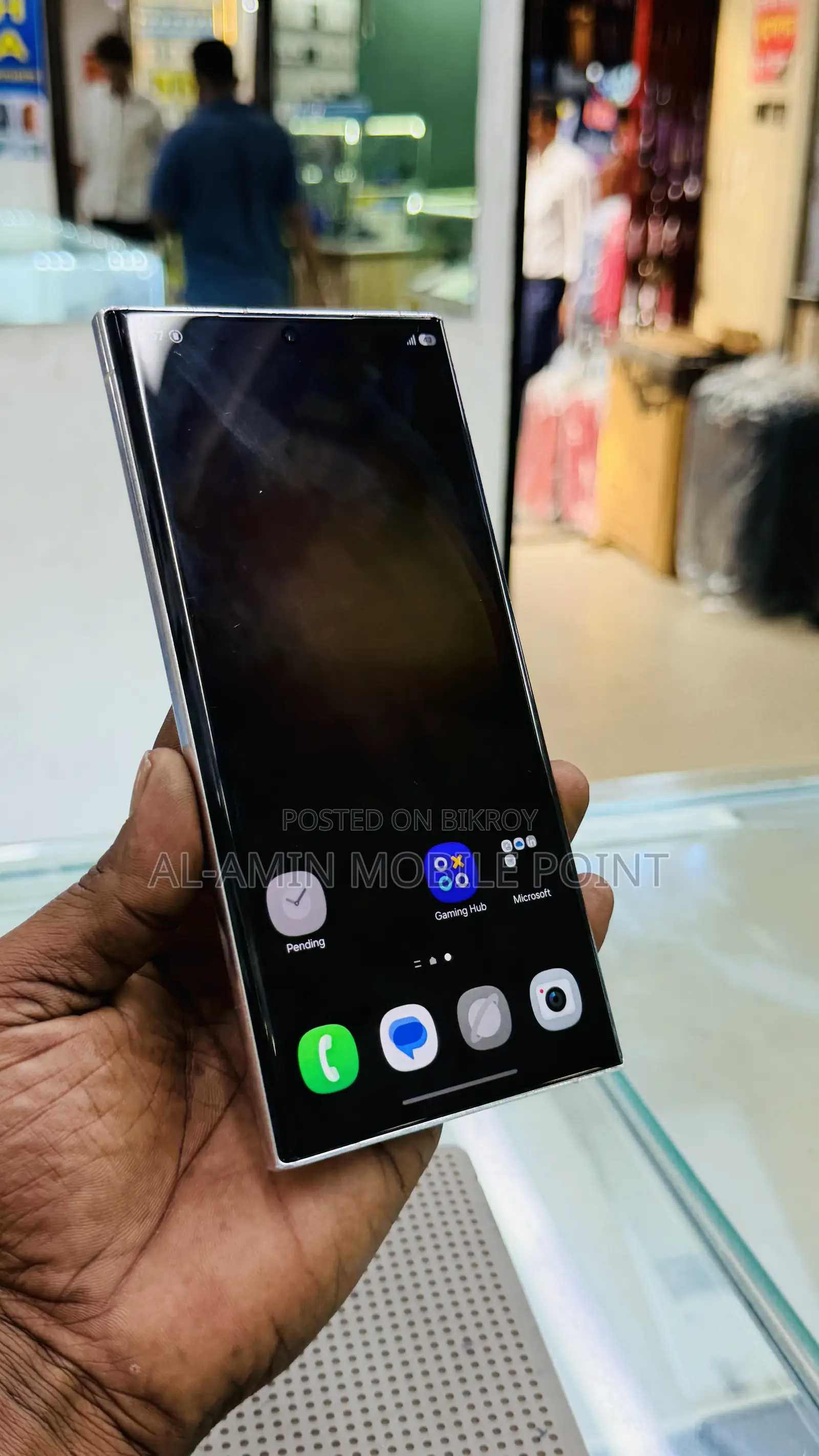 স্যামসাং গ্যালাক্সি এস২৩ আল্ট্রা ২৫৬ জিবি সাদা