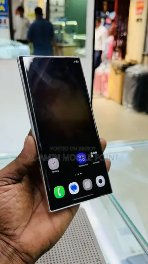 স্যামসাং গ্যালাক্সি এস২৩ আল্ট্রা ২৫৬ জিবি সাদা