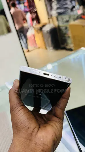 স্যামসাং গ্যালাক্সি এস২৩ আল্ট্রা ২৫৬ জিবি সাদা