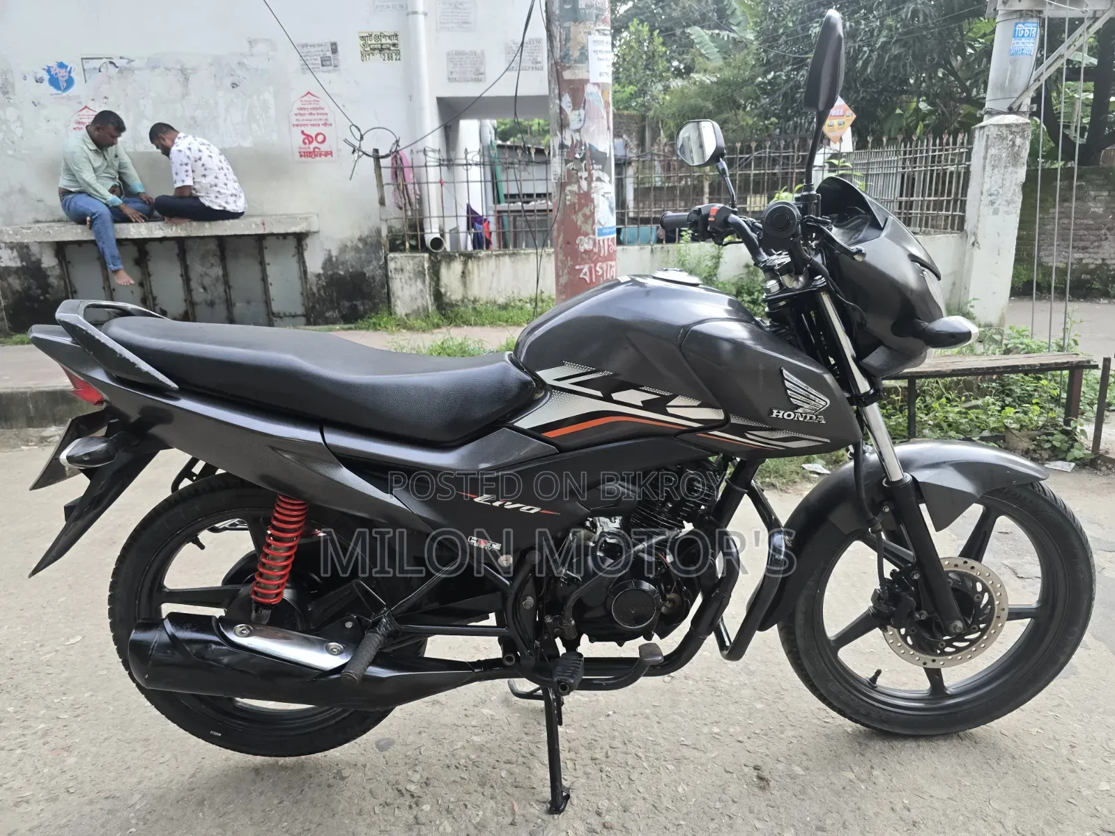 Honda Livo 2021