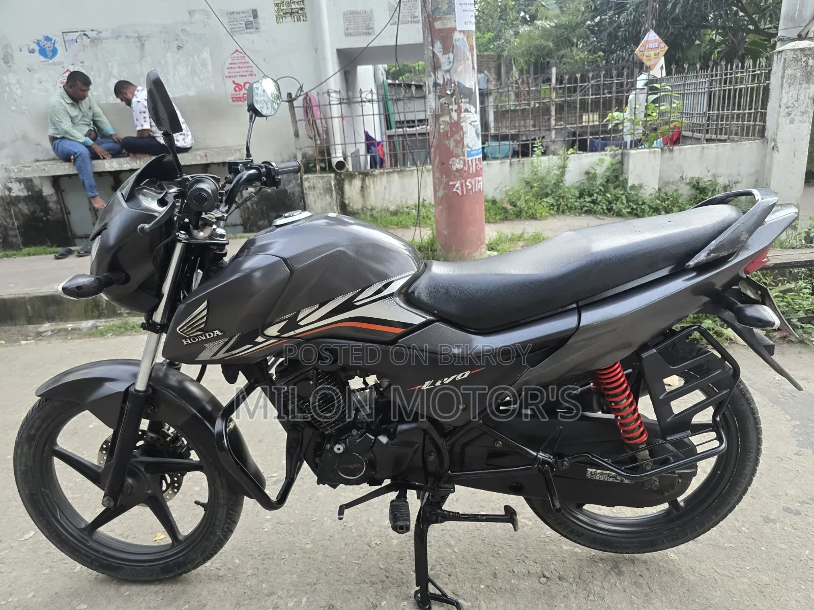 Honda Livo 2021