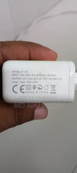 SuperVOOC Charger