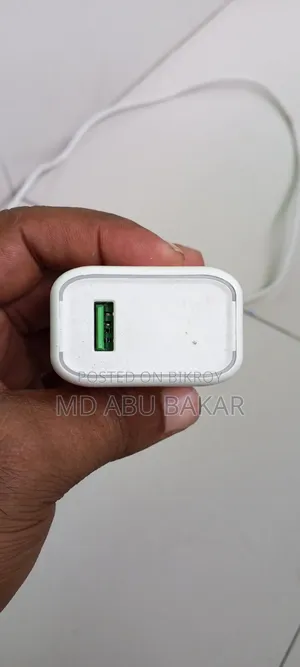 SuperVOOC Charger