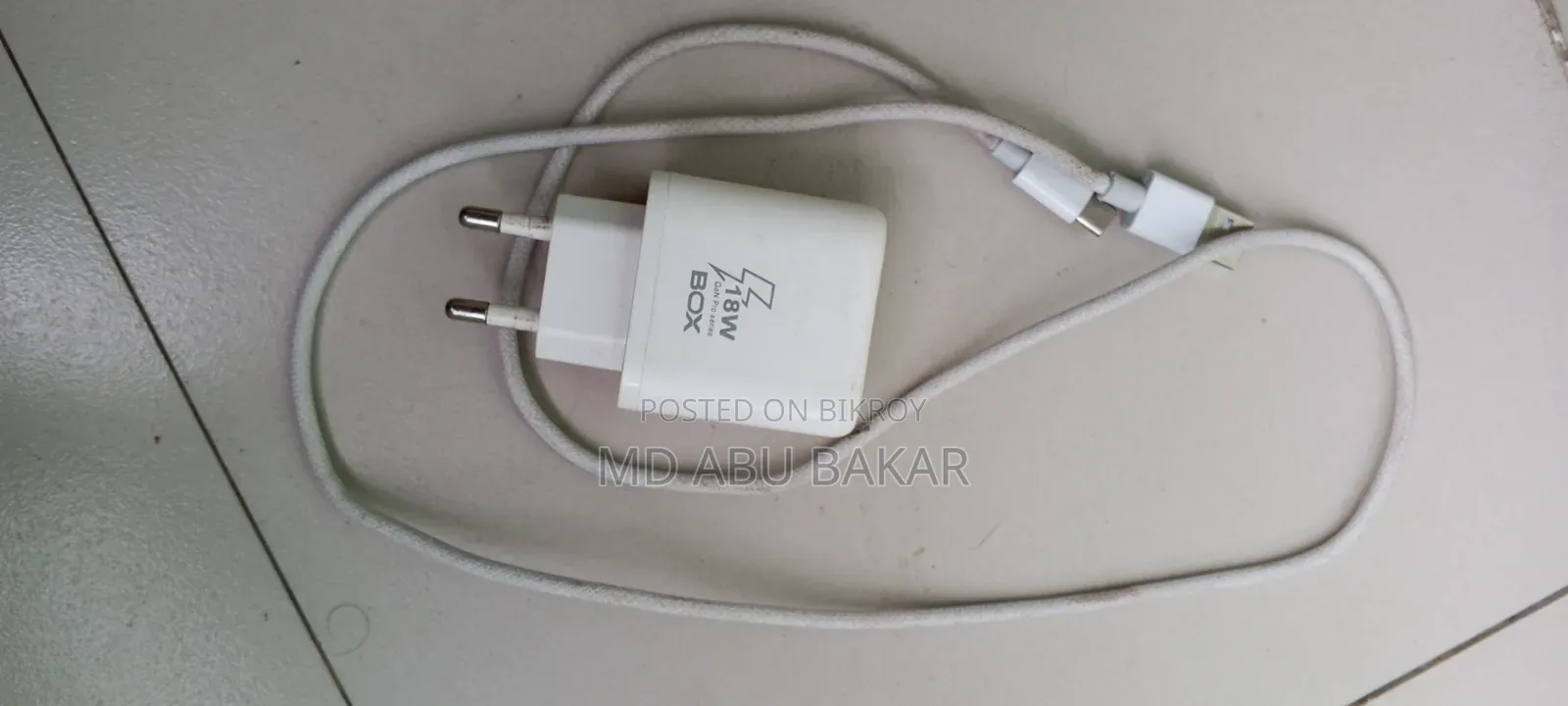 SuperVOOC Charger