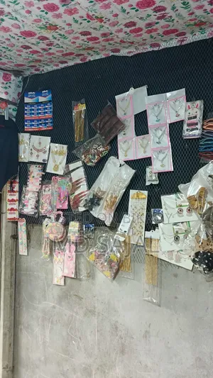 All Cosmetics Goods Will Be Sold, Changing Business Type