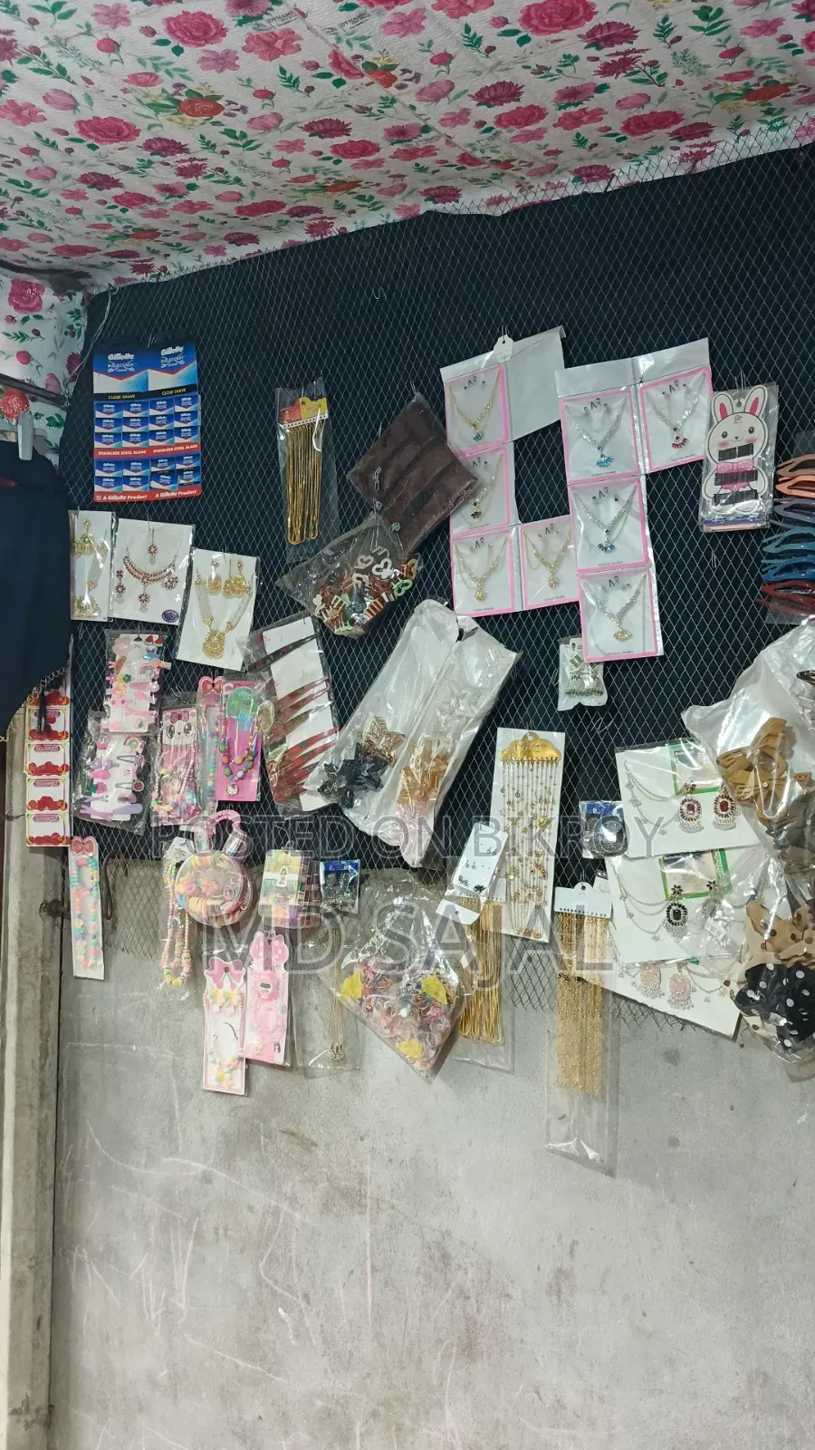 All Cosmetics Goods Will Be Sold, Changing Business Type