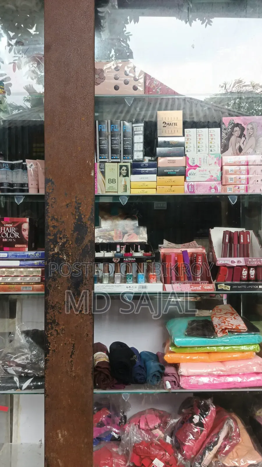 All Cosmetics Goods Will Be Sold, Changing Business Type
