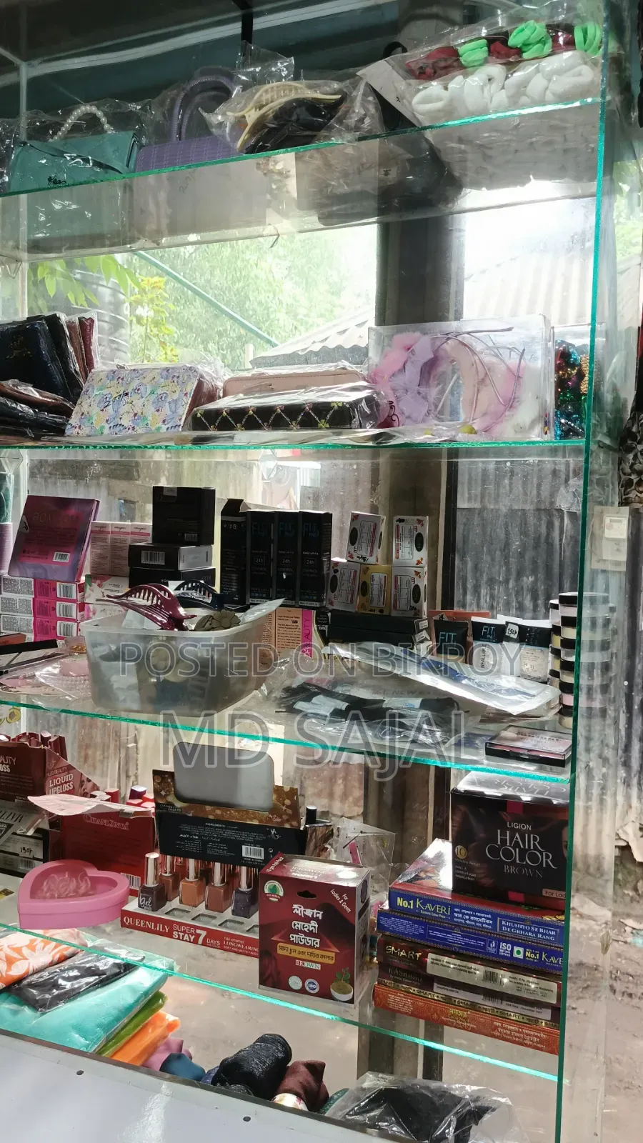 All Cosmetics Goods Will Be Sold, Changing Business Type
