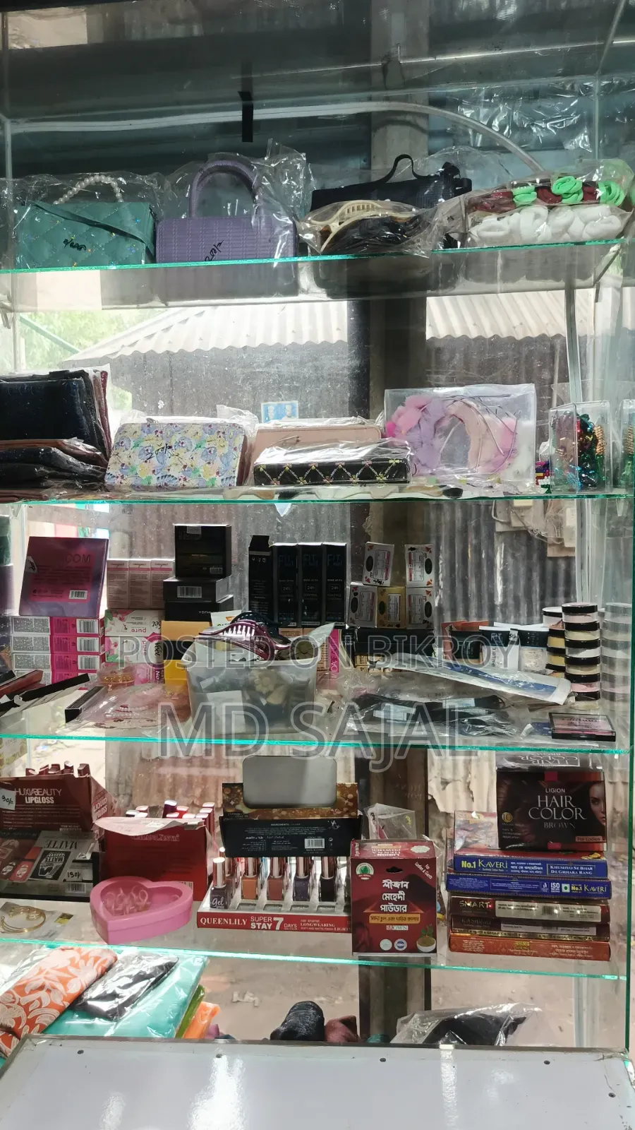 All Cosmetics Goods Will Be Sold, Changing Business Type