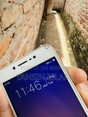Vivo Y67 32 GB Orange