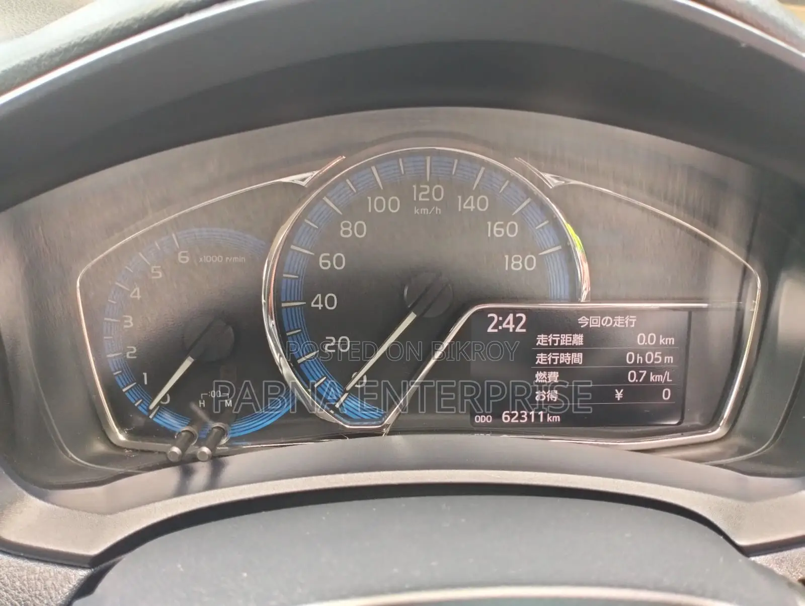 Toyota Axio 2015 Silver
