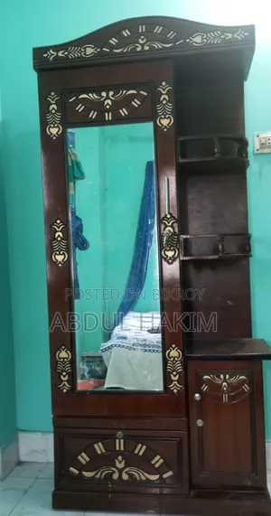 ড্রেসিং টেবিল বিক্রয়