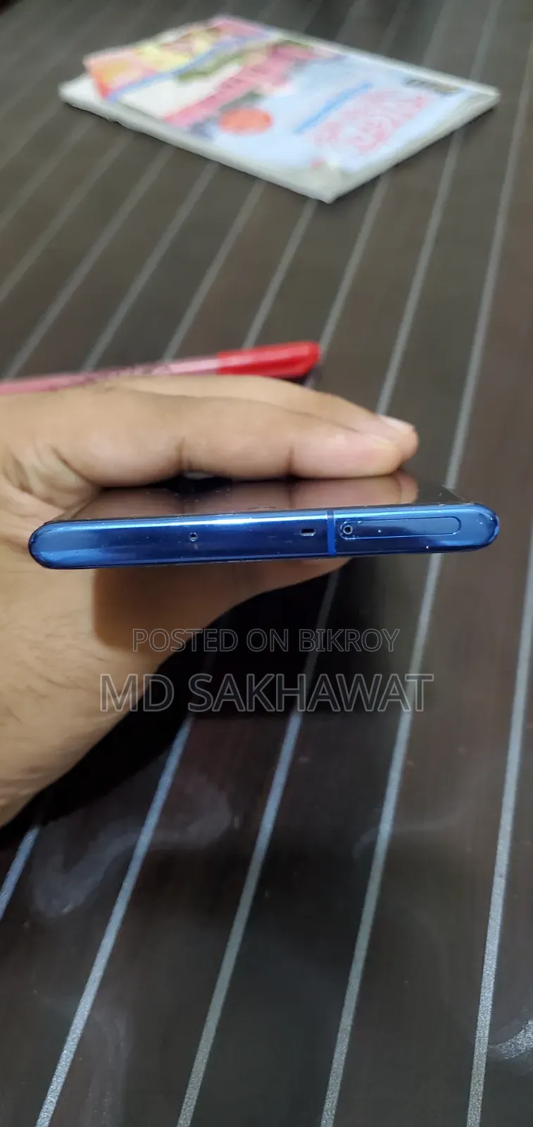 স্যামসাং গ্যালাক্সি নোট ১০ প্লাস ৫জি ২৫৬ জিবি ব্লু