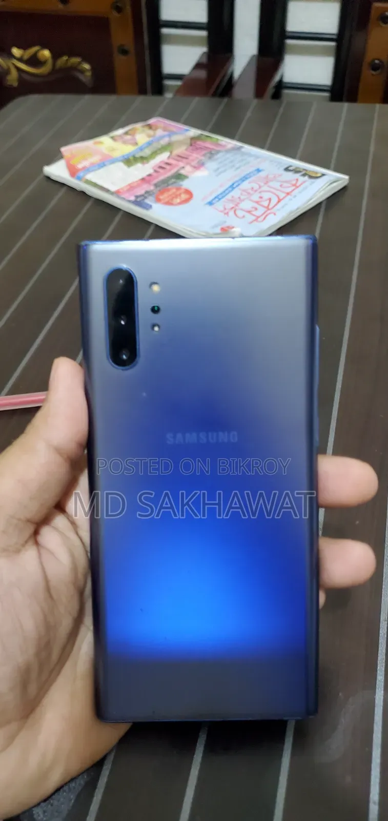 স্যামসাং গ্যালাক্সি নোট ১০ প্লাস ৫জি ২৫৬ জিবি ব্লু