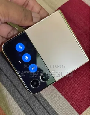 স্যামসাং গ্যালাক্সি জেড ফ্লিপ৩ ৫জি ২৫৬ জিবি