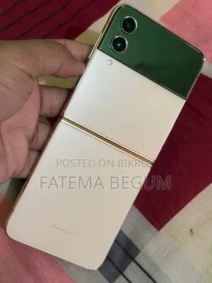 স্যামসাং গ্যালাক্সি জেড ফ্লিপ৩ ৫জি ২৫৬ জিবি