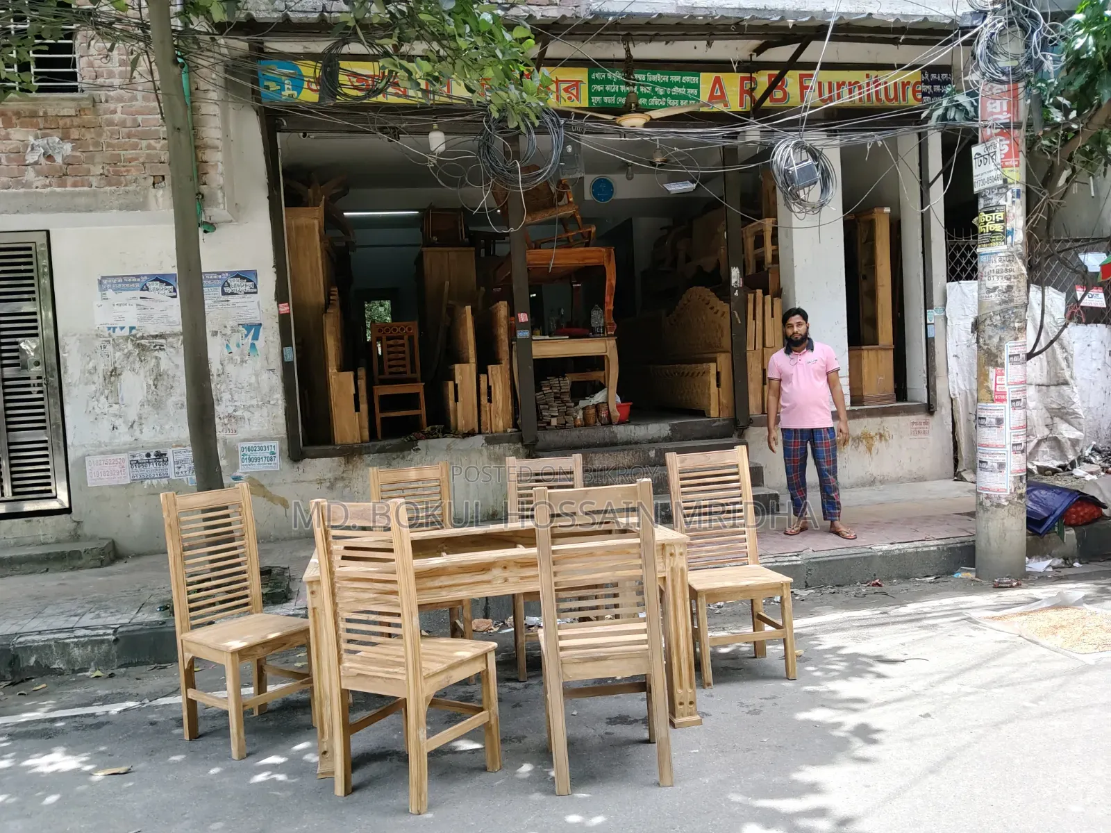 ৬টি চেয়ারসহ ডাইনিং সেট