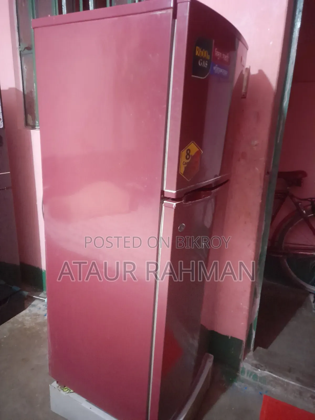 ফ্রস্ট ফ্রিজ ১৮০ লিটার