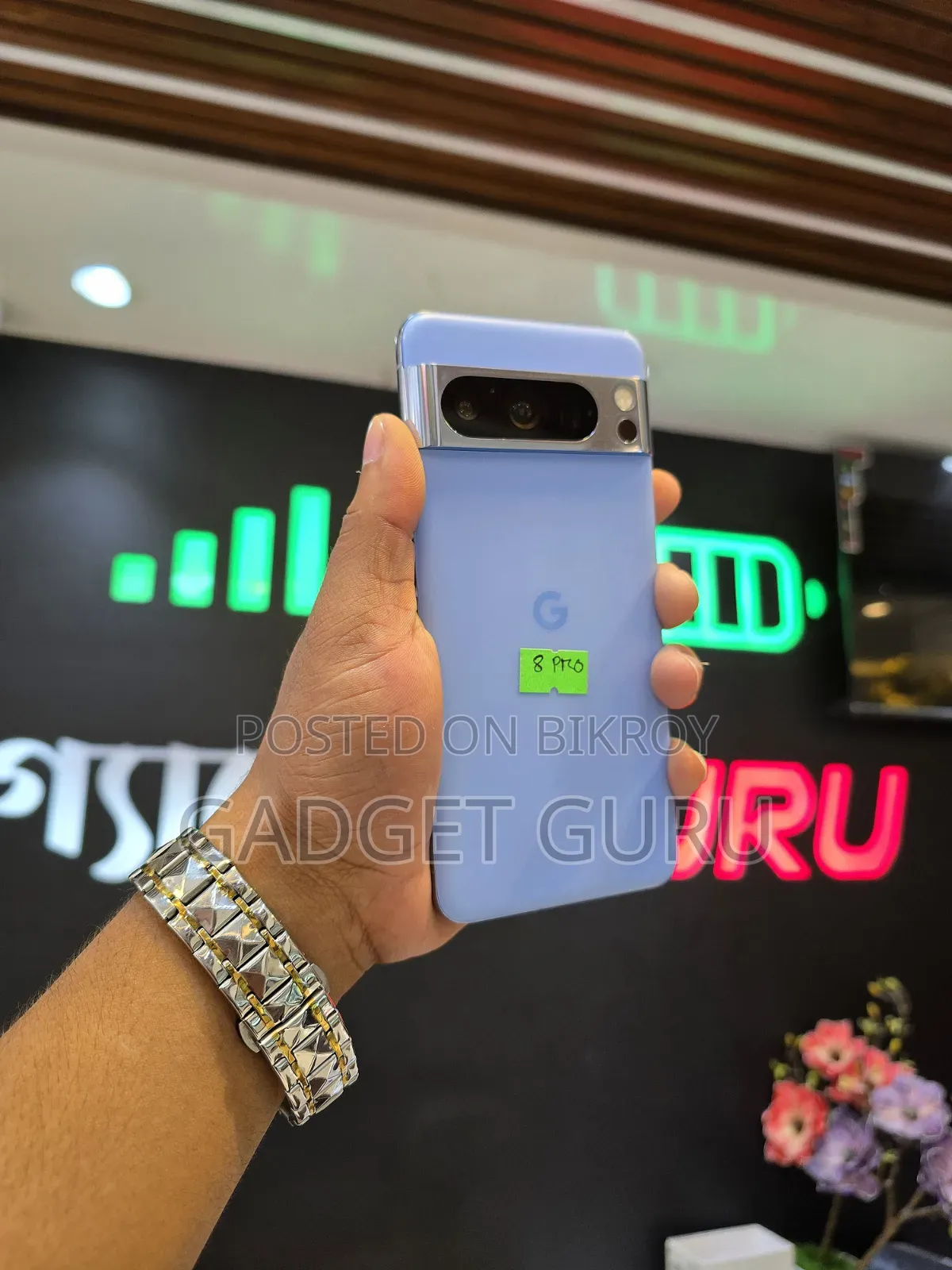 Google Pixel 8 Pro 256 GB Blue