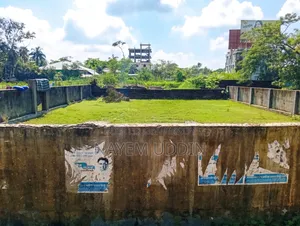 জমি বিক্রয়