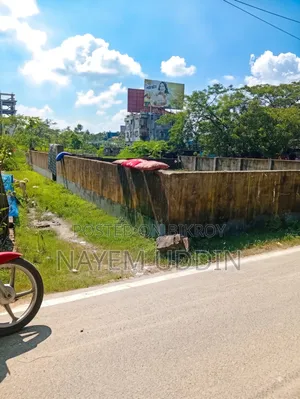 জমি বিক্রয়