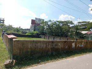 জমি বিক্রয়
