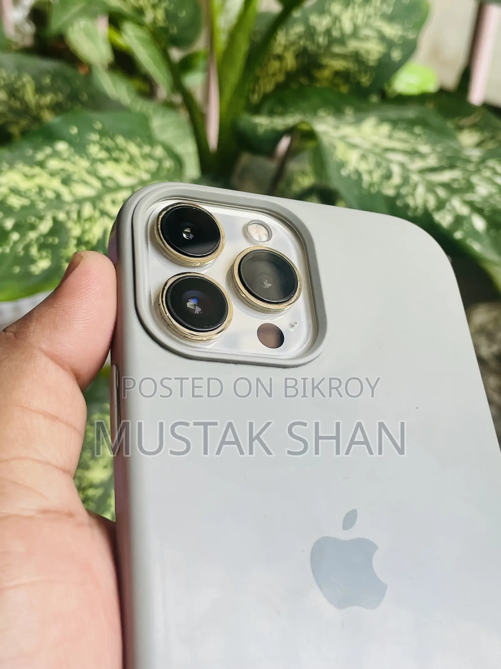 অ্যাপল আইফোন ১৩ প্রো ম্যাক্স ১২৮ জিবি গোল্ড