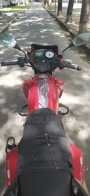 টিভিএস ২০১৭ রেড