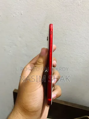 অ্যাপল আইফোন ৭ ১২৮ জিবি লাল