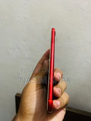 অ্যাপল আইফোন ৭ ১২৮ জিবি লাল