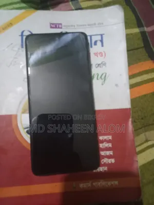 Mobile Phone 128 GB