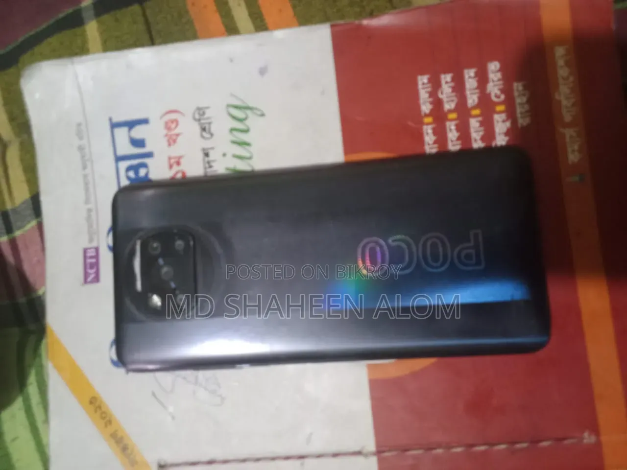 Mobile Phone 128 GB